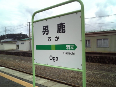 kkiRځjUU