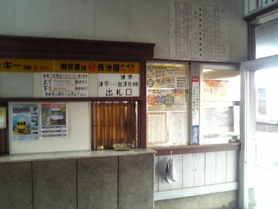 西九州乗りつぶし(2日目)31